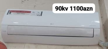 Kondisioner LG, 85-90 kv. m, Split sistem lalafo.az -da Kondisioner LG, 85-90 kv. m, Split sistem