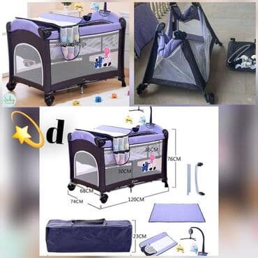 Uşaq üçün qatlanan oyun beşiyi və yataq maneyi Xüsusiyyətlər: - lalafo.az -da Uşaq üçün qatlanan oyun beşiyi və yataq maneyi Xüsusiyyətlər: -