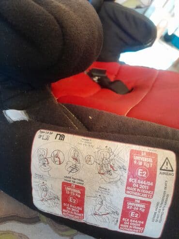 Uşaq avtokreslosu – Mothercare (Made in France), ECE R44/04 lalafo.az -da Uşaq avtokreslosu – Mothercare (Made in France), ECE R44/04
