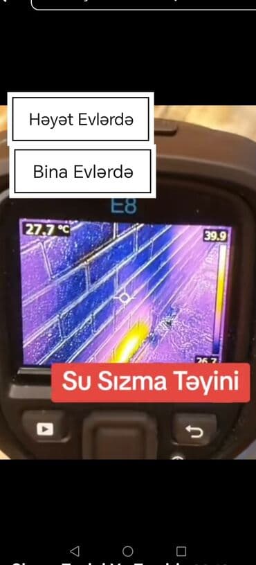 Su sızmasının yerini müəyyənləşdirmə xidməti - Həyət evlərində və lalafo.az -da Su sızmasının yerini müəyyənləşdirmə xidməti - Həyət evlərində və