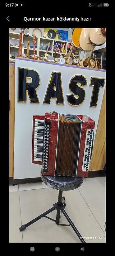 Qarmon, İşlənmiş, Ünvandan götürmə lalafo.az -da Qarmon, İşlənmiş, Ünvandan götürmə