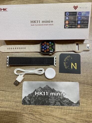 Yeni, Smart saat, Sensor ekran, rəng - Bej lalafo.az -da Yeni, Smart saat, Sensor ekran, rəng - Bej