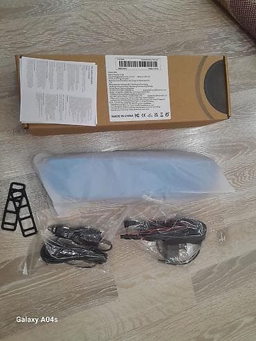 Digər avtomobil ehtiyat hissələri lalafo.az -da — 2 Digər avtomobil ehtiyat hissələri — 2