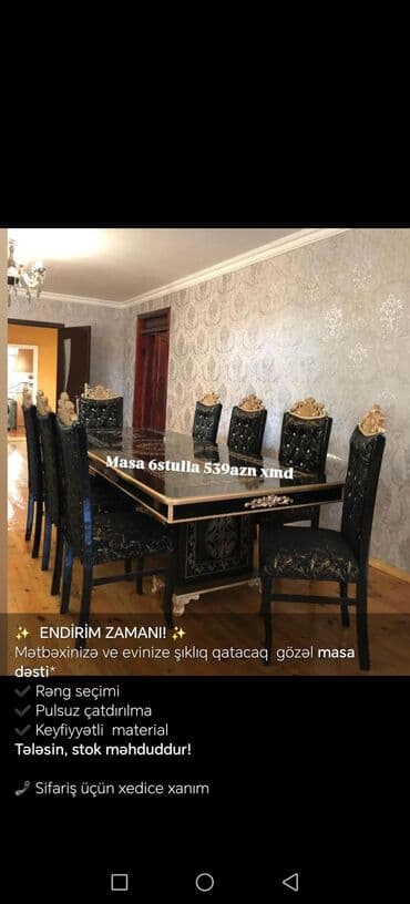 Табуретки: Для кухни, Нераскладной, 6 стульев at lalafo.az — 3 Табуретки: Для кухни, Нераскладной, 6 стульев — 3