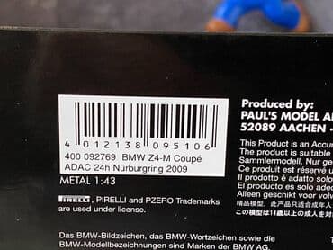 metbex tavan modelleri: BMW, 2009 il, 1:43, Dəmir, Ödənişli çatdırılma lalafo.az -da — 20 metbex tavan modelleri: BMW, 2009 il, 1:43, Dəmir, Ödənişli çatdırılma — 20