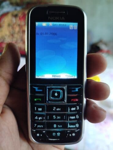 Nokia 6300 4G, < 2 GB Memory Capacity, rəng - Qara, Düyməli lalafo.az -da Nokia 6300 4G, < 2 GB Memory Capacity, rəng - Qara, Düyməli