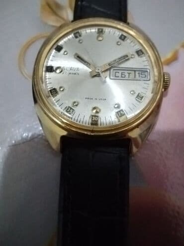 Qol saatı, rəng - Qızılı lalafo.az -da Qol saatı, rəng - Qızılı