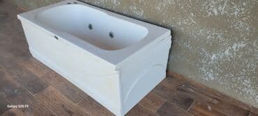 Duş şlanqları: Hidromasajlı akril vanna Gakuzi
- Ölçü: təxmini 170×70 sm lalafo.az -da — 3 Duş şlanqları: Hidromasajlı akril vanna Gakuzi
- Ölçü: təxmini 170×70 sm — 3