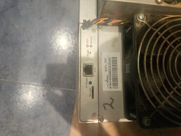 Qida blokları: Qida bloku > 1000 W lalafo.az -da — 8 Qida blokları: Qida bloku > 1000 W — 8