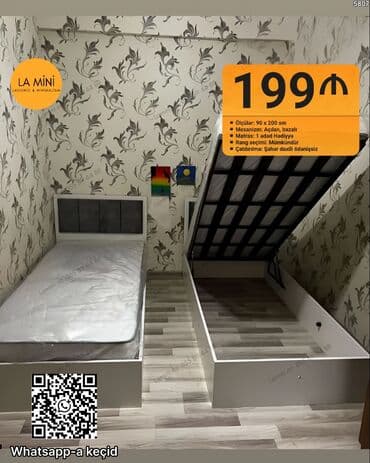 Təknəfərlik çarpayı, Bazalı, Matras ilə lalafo.az -da Təknəfərlik çarpayı, Bazalı, Matras ilə