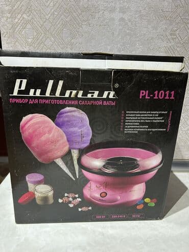 İşlənmiş lalafo.az -da İşlənmiş