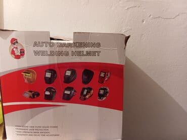 Yeni Qaynaq dəbilqəsi, Xameleon, Ünvandan götürmə lalafo.az -da Yeni Qaynaq dəbilqəsi, Xameleon, Ünvandan götürmə