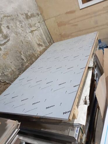 Nerjaveyka (Paslanmaz) Listələrin Topdan və Pərakəndə Satışı * Hər lalafo.az -da Nerjaveyka (Paslanmaz) Listələrin Topdan və Pərakəndə Satışı * Hər