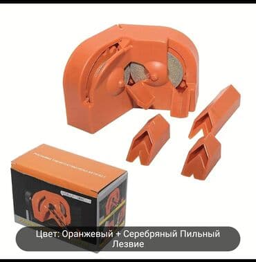 Для заточки сверл насадка для дрели lalafo.az -da Для заточки сверл насадка для дрели