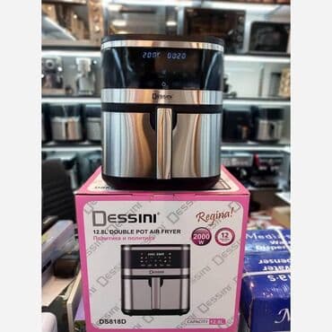 Саджи: Гриль Новый at lalafo.az — 1 Саджи: Гриль Новый — 1