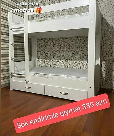 Oğlan və qız üçün, Yeni, Çarpayı, Matras ilə, Siyirməli, Laminat lalafo.az -da Oğlan və qız üçün, Yeni, Çarpayı, Matras ilə, Siyirməli, Laminat