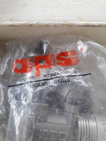 Модели самолетов: Mini motor. ünvan Şüvəlan qəs at lalafo.az — 5 Модели самолетов: Mini motor. ünvan Şüvəlan qəs — 5