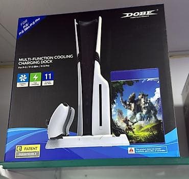 Ps5 multifunctional cooling stand. Tam bağlı upokovkada orginal lalafo.az -da Ps5 multifunctional cooling stand. Tam bağlı upokovkada orginal