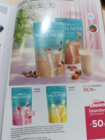 FABERLIC Wellness Collagen – zülal kokteyli qarışıqları - Ləzzətlər lalafo.az -da FABERLIC Wellness Collagen – zülal kokteyli qarışıqları - Ləzzətlər