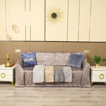 Divan üçün rəng - Bej Yataq örtüyü lalafo.az -da Divan üçün rəng - Bej Yataq örtüyü