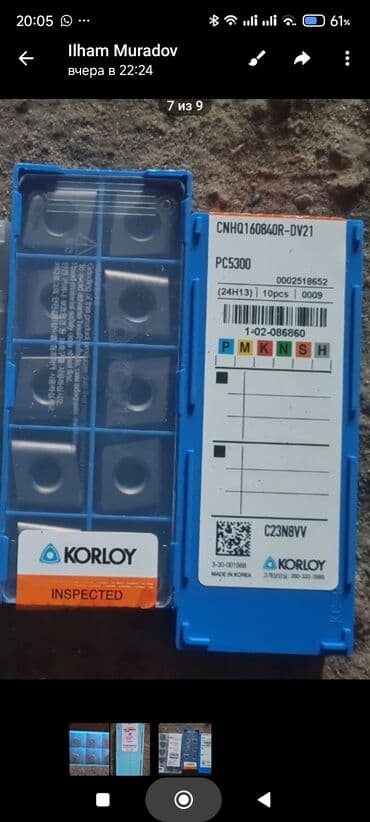 Mismarlar, şuruplar: Torna və frezə üçün kəsici lövhəciklər (karbid insertlər) komplekti - lalafo.az -da — 1 Mismarlar, şuruplar: Torna və frezə üçün kəsici lövhəciklər (karbid insertlər) komplekti - — 1