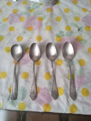 Qədimi cay qasiqlari lalafo.az -da Qədimi cay qasiqlari