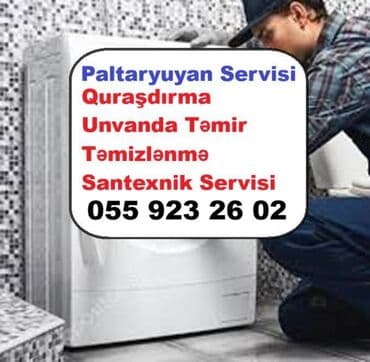 Paltaryuyan maşın Samsung, 7 kq lalafo.az -da Paltaryuyan maşın Samsung, 7 kq