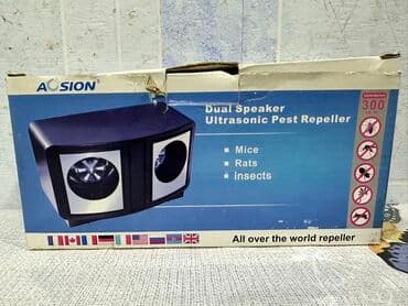 Həşərat öldürən, Yeni, Ödənişli çatdırılma, Ünvandan götürmə lalafo.az -da Həşərat öldürən, Yeni, Ödənişli çatdırılma, Ünvandan götürmə