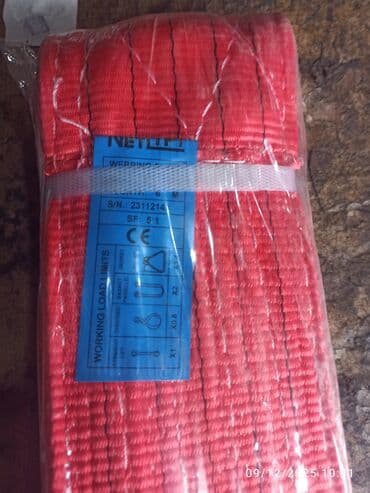 Buksir trosları: Buksir trosu, Yeni, Polyester lalafo.az -da — 2 Buksir trosları: Buksir trosu, Yeni, Polyester — 2