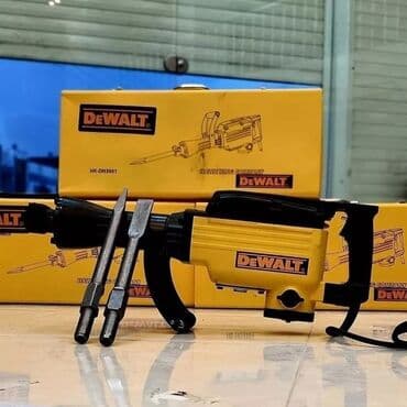 Perforator yeni keyfiyyətli təmiz mis sarı ilə yeni Perforator Makatok lalafo.az -da Perforator yeni keyfiyyətli təmiz mis sarı ilə yeni Perforator Makatok