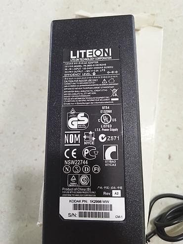 Adapter Yeni lalafo.az -da Adapter Yeni