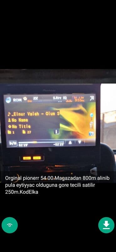 Холодильники для авто: Колонки и сабвуферы, Композит at lalafo.az — 11 Холодильники для авто: Колонки и сабвуферы, Композит — 11