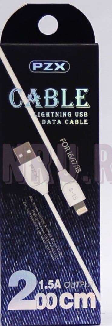 Kabel İşıqlandırma lalafo.az -da Kabel İşıqlandırma