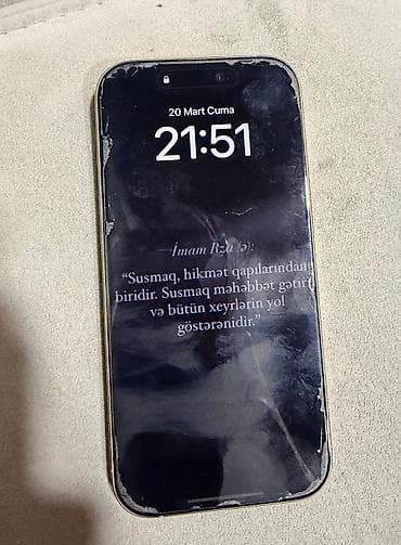IPhone 16 Pro, 128 GB, Desert Titanium lalafo.az -da IPhone 16 Pro, 128 GB, Desert Titanium