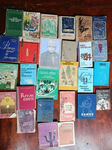 Müxtəlif mövzularda böyük kitab toplusu Məzmun və janrlar: - Klassik lalafo.az -da Müxtəlif mövzularda böyük kitab toplusu Məzmun və janrlar: - Klassik