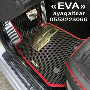 Avtomobil üçün ayaqaltı, Yeni, EVA, her model, Ödənişli çatdırılma lalafo.az -da — 1 Avtomobil üçün ayaqaltı, Yeni, EVA, her model, Ödənişli çatdırılma — 1
