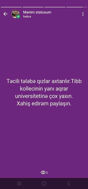 Hostes, qeydiyyatçı tələb olunur lalafo.az -da Hostes, qeydiyyatçı tələb olunur