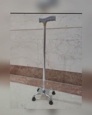 Əsa asa baston xasa çəlik 4 ayaqlı çatdırılma var ünvana Gümüşü lalafo.az -da Əsa asa baston xasa çəlik 4 ayaqlı çatdırılma var ünvana Gümüşü