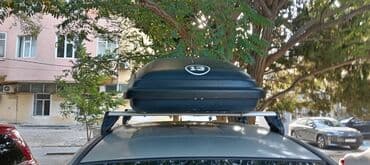 Thule dam baqaj qutusu - Marka: Thule (Sweden) - Rəng: qara - lalafo.az -da Thule dam baqaj qutusu - Marka: Thule (Sweden) - Rəng: qara -