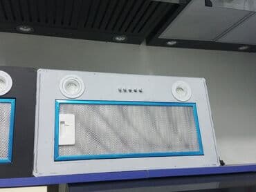 Aspirator Yeni lalafo.az -da Aspirator Yeni