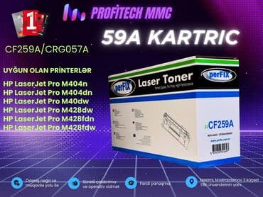 🖨 59A CF259A CRG057A – Kartric Satışı 📞 Əlaqə: 050 492 68 34 / 070 641 lalafo.az -da 🖨 59A CF259A CRG057A – Kartric Satışı 📞 Əlaqə: 050 492 68 34 / 070 641