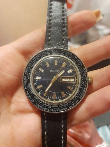 Qol saatı, rəng - Qara lalafo.az -da Qol saatı, rəng - Qara