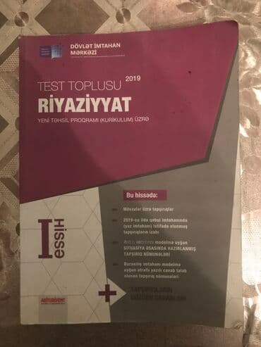 Test Toplusu 2019 Riyaziyyat lalafo.az -da Test Toplusu 2019 Riyaziyyat