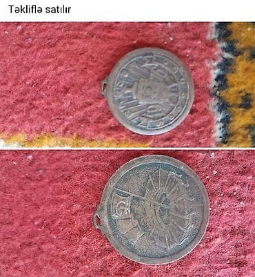 Təkliflə satılır Kolleksiya üçün köhnə metal medal/jeton. Dairəvi lalafo.az -da Təkliflə satılır Kolleksiya üçün köhnə metal medal/jeton. Dairəvi
