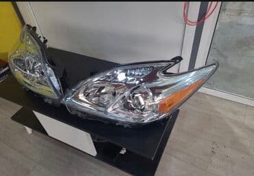Komplekt, Yaxın və uzaq vuran işıqlar Toyota, Analoq, Yeni lalafo.az -da Komplekt, Yaxın və uzaq vuran işıqlar Toyota, Analoq, Yeni