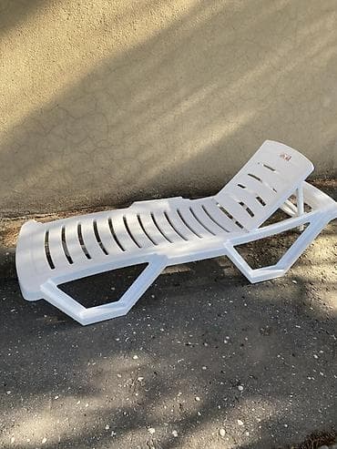Plastik çimərlik/hovuz şezlonqu – HOLIDAY Матрас əlavə olunur - at lalafo.az Plastik çimərlik/hovuz şezlonqu – HOLIDAY Матрас əlavə olunur -