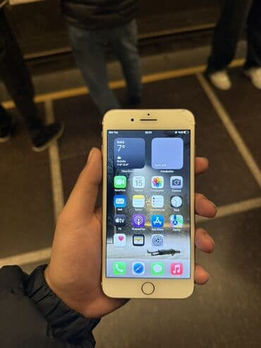 IPhone 7 Plus, 32 GB, Rose Gold lalafo.az -da IPhone 7 Plus, 32 GB, Rose Gold