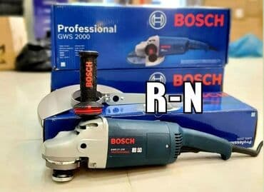 Bosch GWS 21-230 Professional bucaqslifu - Brend: Bosch (Professional lalafo.az -da Bosch GWS 21-230 Professional bucaqslifu - Brend: Bosch (Professional