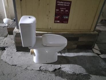 Бачки для унитаза: Б/у, Унитаз, Моноблок, Самовывоз at lalafo.az — 2 Бачки для унитаза: Б/у, Унитаз, Моноблок, Самовывоз — 2