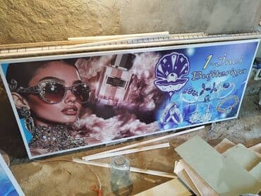 İşıqlı Reklam Panoları 2 ədəd Hər ikisi İşıqlıdır Ölçüləri kiçik - lalafo.az -da İşıqlı Reklam Panoları 2 ədəd Hər ikisi İşıqlıdır Ölçüləri kiçik -